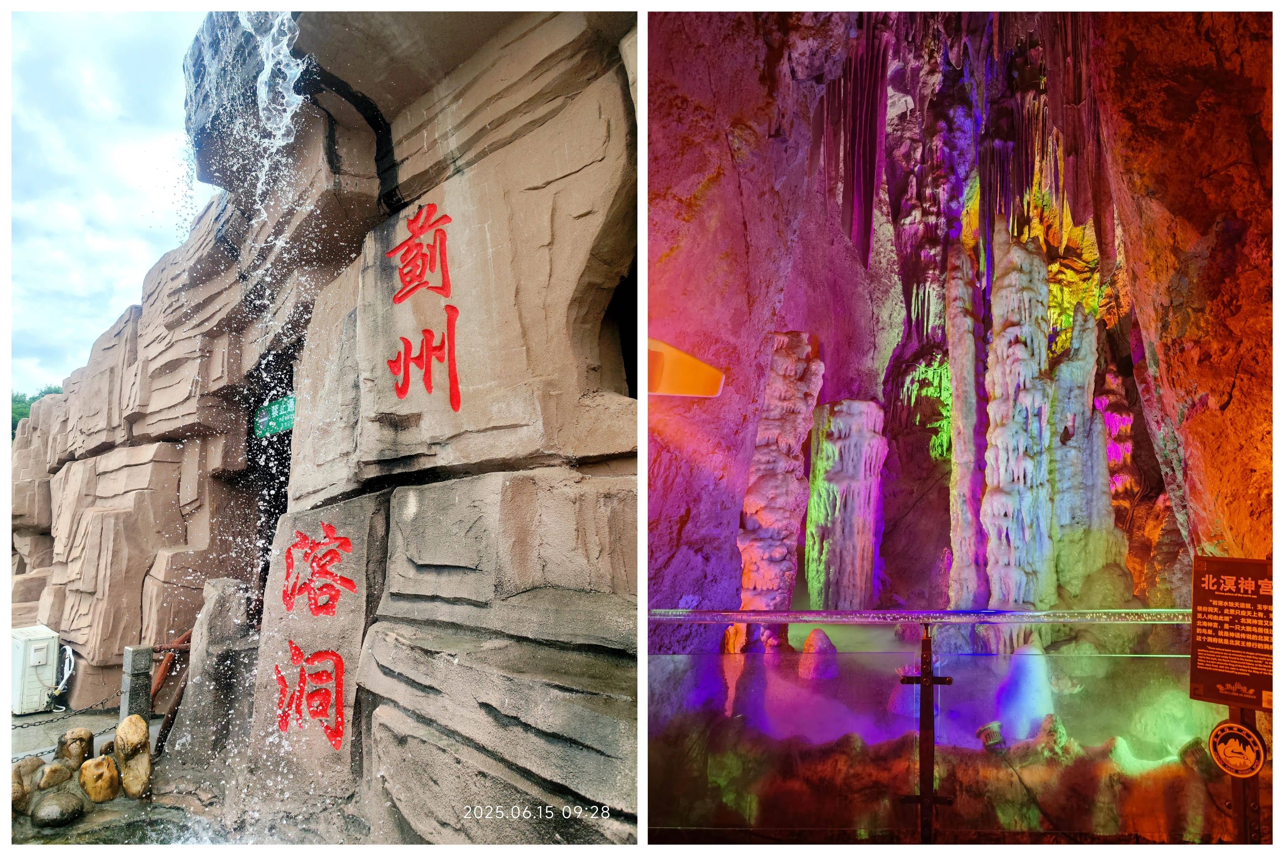 d1c01f96-845b-4399-8f0b-92ee2299e364.jpg 微信圖片_20250630184047(1).jpg