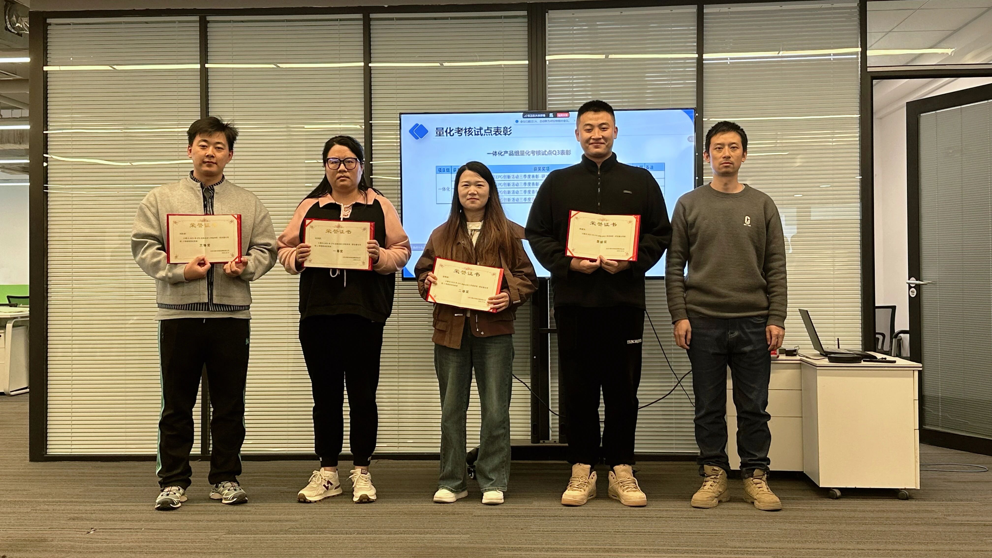 27a11c87-f4c0-4b65-9c6b-66929e37ec3f.jpg 微信圖片_2025-10-28_151056_178.jpg